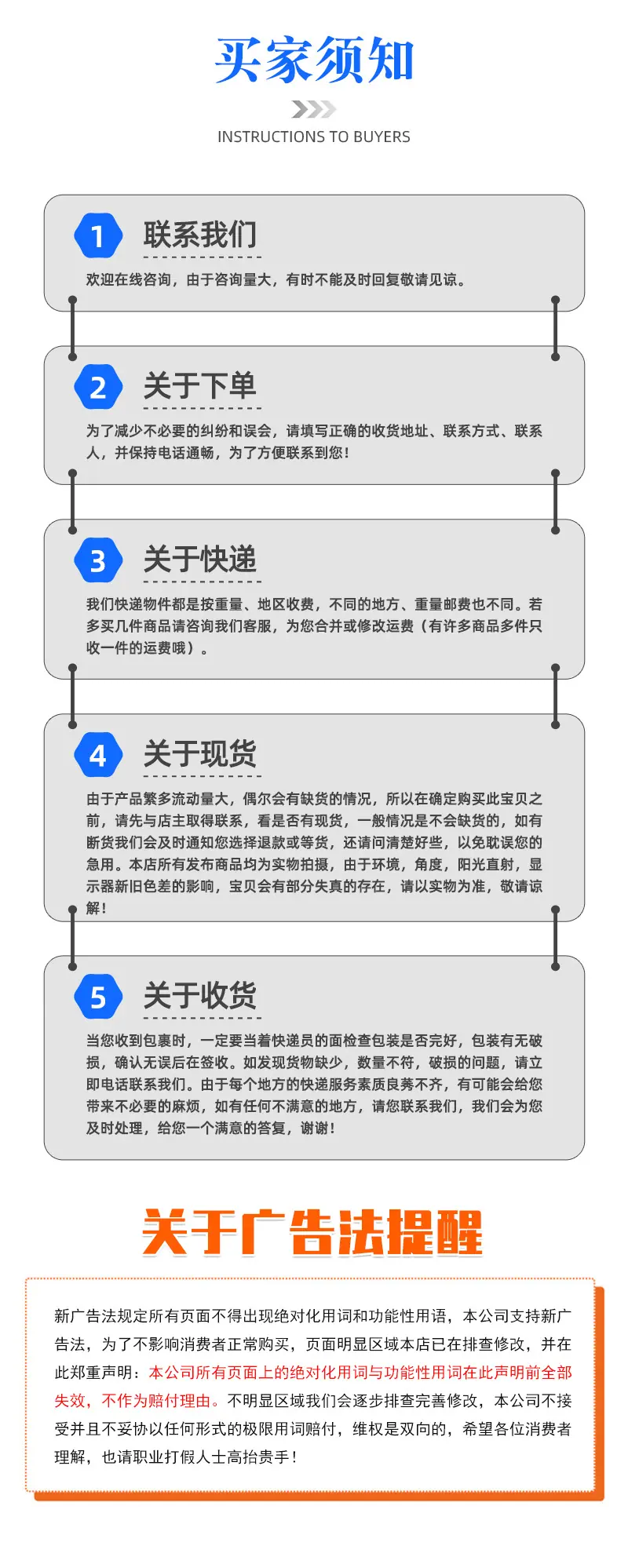 9-(2)_06