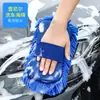 Esponja Extra Grande para Lavado de Autos, Herramienta Especial para Limpieza de Autos, Potente Eliminación de Manchas, Absorbente de Agua, Bloque de Algodón de Alta Densidad, Artículos de Limpieza para Autos