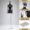 Maniquí de Maniquí de Medio Cuerpo Plano para Mujer con Recubrimiento Galvánico, Accesorios para Maniquíes de Tienda de Ropa Coreana, Estante de Exhibición para Ventana de Cuerpo Completo