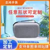 Suministros del Fabricante Bolsa de Almacenamiento Multifuncional de Eva Portátil de Mano Caja de Almacenamiento para Cables de Datos, Cargadores y Productos Electrónicos