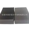 Venta directa de fábrica de insertos de esponja para collares y anillos, insertos de caja de joyería flocados, insertos de esponja para cajas de regalo