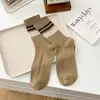 Meias Listradas Masculinas de Cano Médio para Outono e Inverno Casuais Versáteis Estilo Japonês Retro Tendência Malha Dupla Algodão Resistente ao Odor Meias Longas
