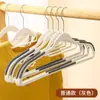 Cabide de Roupa Sem Costura Doméstico Semicircular Espessado de Ombro Largo Varal de Secagem de Roupas Antiderrapante Estilo Ousado Cabide de Roupa de Plástico Sem Costura Venda por Atacado