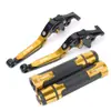 Aplicável para Yamaha FZ6R/N FZ6S FZ8 Alavancas de Freio e Embreagem Dobráveis Modificadas Manoplas de Guidão