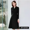 Moda de Primavera Vestido Gris de Manga Larga con Cuello en V de Gama Alta para Mujer Corte Ajustado Simple de Longitud Media Falda de Paraguas Simple Ol