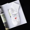 Calcetines Cityboy para hombre y mujer, de verano, de tubo corto, modernos, de colores puros, deportivos, transpirables, de algodón americano, para monopatín.