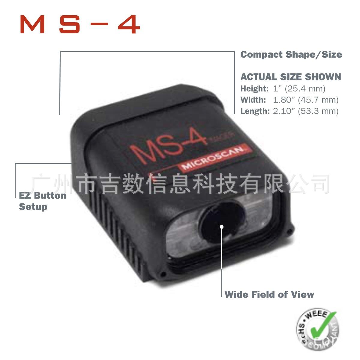 MS-4_005.jpg