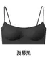 Sutiã Lindo de Costas Baixo e Sem Costura para Seios Pequenos, Levanta, Antiquebra, Costas Bonitas Baixas, Alta Elasticidade, Alças Finas Invisíveis, Sutiã Respirável