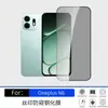 Aplicável para Película de Vidro Temperado Oneplus N6X HD Anti-Espionagem Fosca N6 Alta Transmissão de Luz Transparente Tela de Seda Película para Lente