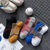 Calcetines para Hombre con Suela de Toalla, Calcetines Bajos para Hombre Absorbentes de Sudor y Transpirables, Calcetines Deportivos para la Cintura, Senderismo al Aire Libre, Calcetines para Correr, Calcetines Engrosados