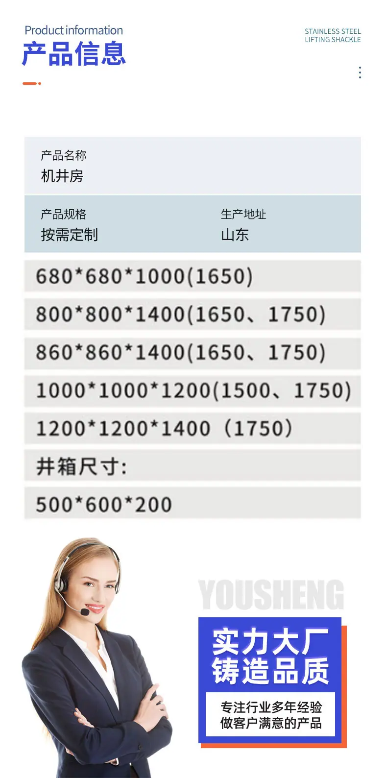 机井房_04.jpg