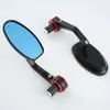 Espejo Retrovisor para Motocicleta y Vehículo Eléctrico Modelo Estándar Cerezo Jr-191 Accesorio de Modificación Modelo Universal
