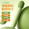 Vibrador Varinha Chuchen Cactus Av para Mulheres, Brinquedo Masturbador Anestesiante e Chocante, Estimulação Clitoriana, Dropshipping