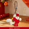 Buena Suerte en el Año Nuevo Bufanda de Felpa Llavero de Pony Mascota del Año del Caballo Colgante para Bolsa Decoraciones de Año Nuevo
