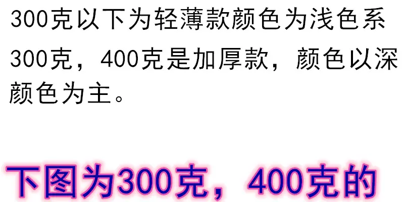 未命名_副本