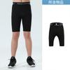 Camiseta Esportiva Infantil de Manga Curta de Secagem Rápida para Meninos Verão Calça Justa Corrida Basquete Fitness Roupas Absorventes de Suor Treino