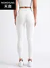 Calça de golfinho feminina transfronteiriça para uso ao ar livre, calça de tubarão confortável para treinamento esportivo e yoga, leggings que levantam o bumbum e não escorregam, branco