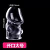 Transparente Glande Anel de Atraso Masculino Bloqueio Essência Manga Peniana Aparelho Sexual Masculino Ampliado Grosso Longo Produtos Adultos