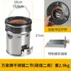 Juego para cocinar té en la estufa: Soporte para estufa de briquetas de panal, fogata, barbacoa, olla para guisar, estufa de carbón, estufa de carbón de loto de briquetas de panal, calefacción