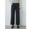 Jeans de Moda Versátiles de Corte Corto Estilo Blogger de Mezclilla de Algodón con Patrón de Bambú de Peso Pesado Modelo Nuevo Invierno 2026