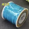 Cuerda Tejida a Mano de 2.5 mm Bedlin Resistente al Desgaste Patrón de Dragón Cuerda para Lanyard de Cera de Abeja Esmeralda DIY Cable