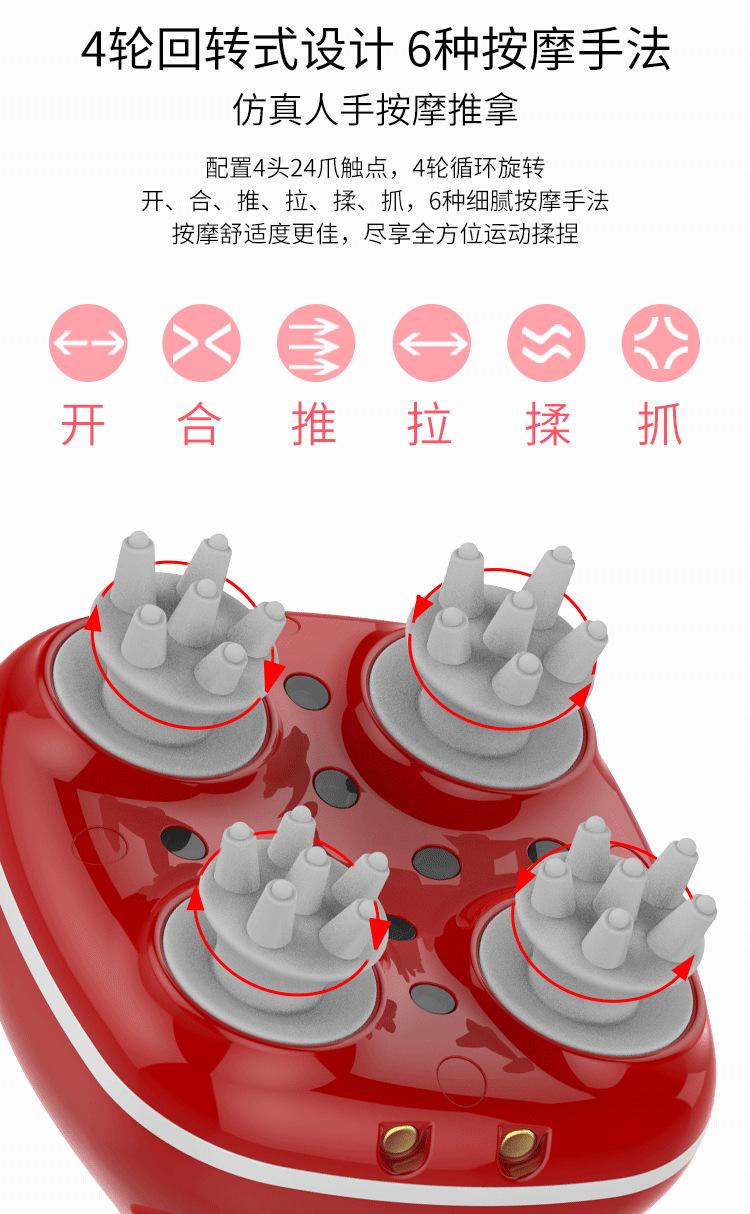 详情页_05