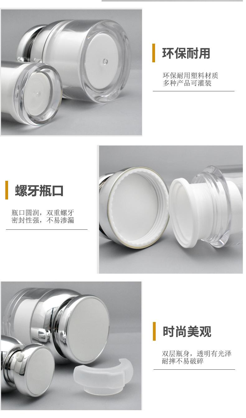 144详情页_04.jpg