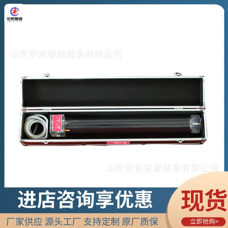 f13a5e083a60eabadd483cf472c7f2