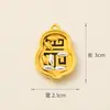 Chaveiro de Arroz de Sete Grãos da Montanha Putuo, Amuleto de Cabacinha Tecido à Mão, Pingente de Bolsa Auspicioso e Realizador de Desejos, Chaveiro de Carro, Ornamento de Carro
