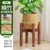 Suporte de Flores em Forma de Cruz de Bambu, Rack de Armazenamento para Varanda e Sala de Estar, Suporte de Exibição de Plantas de Chão, Rack de Exibição de Suculentas, Base para Plantas Verdes