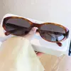 Novo Modelo 2026 Óculos de Sol Oval Retrô Fk para Mulheres com Acabamento de Luxo, Adequados para Rostos Quadrados e Redondos, Compatíveis com Lentes de Grau, Proteção UV, Óculos de Sol Polarizados