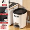 Lixeira Xingyou Doméstica 2025 Nova Banheiro Vaso Sanitário com Tampa Sala de Estar Cozinha Pedal Pé Grande Grande Capacidade