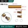 Clavos Publicitarios de Doble Cabeza de Acero Inoxidable Tornillos Acrílicos Soporte Tornillos Publicitarios Soportes Ajustables para Copas de Vino Estante de Doble Capa Clavos