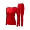 Nuevo traje de ropa para mujer con diseño de piel de color mejorada, ultra delgado, sin costuras, antiestático, cálido, conjunto de ropa interior