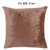 Terciopelo de Hielo Amazon Otoño e Invierno Popular Elegante Europeo Casual Funda de Cojín Relleno Hogar Suave Adorno Cojín