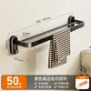 Kabe toallero estante de baño sin taladro gama alta inodoro baño estante para toallas veta de madera