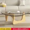 Mesa de centro de cristal, mesa de centro creativa y moderna para sala de estar, adecuada para apartamentos pequeños, mesa pequeña minimalista moderna de lujo ligero