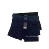 Fábrica de underwear masculino de alto volume venda direta em lote atacado de underwear masculino respirável confortável moderno estampados boxers lote misto