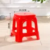 Banqueta Pequena de Plástico para Uso Doméstico, Banqueta de Plástico Espessado para Adultos, Banqueta Quadrada Criativa, Cadeira de Plástico Moderna Simples