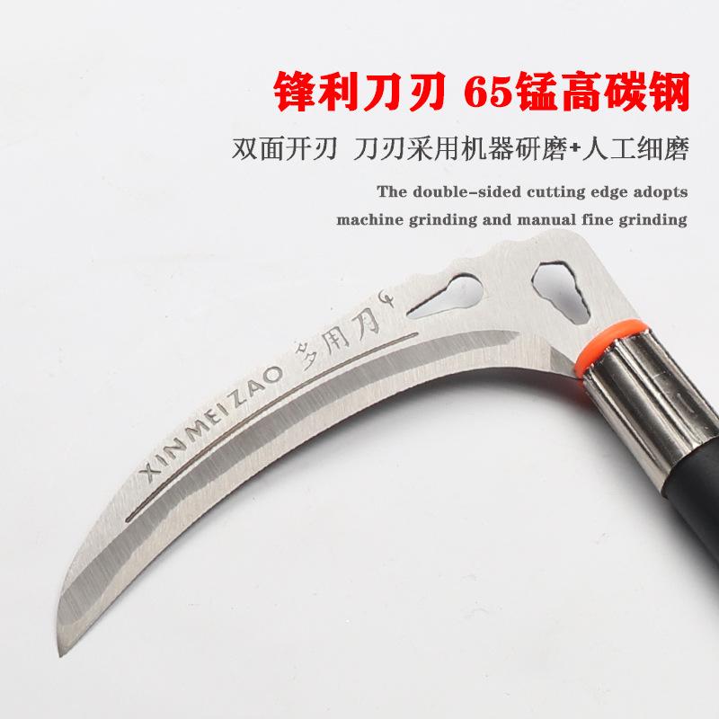 多用210刀头介绍