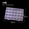 Caja de Almacenamiento de 24 Compartimentos Caja de Plástico PP Contenedor Transparente con Compartimentos Arte de Uñas Pedrería Cuentas Para Cuentas Pequeños Accesorios de Joyería Directo de Fábrica