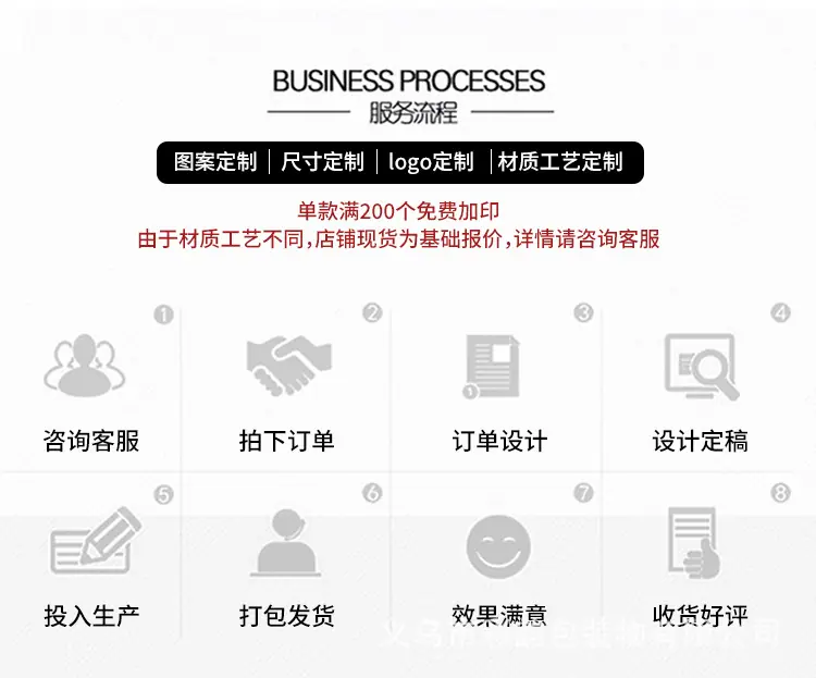 详情_11.jpg