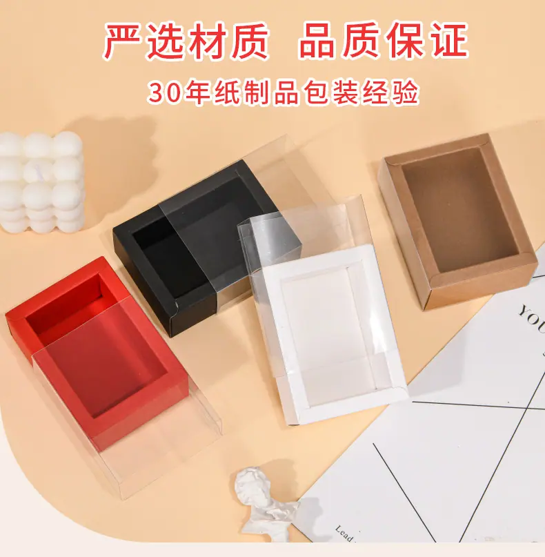 详情页4_01.jpg