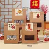 Caja de Regalo de Año Nuevo 2026 Empaque Galletas Horneadas Dulces Bolsas Auto-parables Souvenirs Caramelo Copo de Nieve Repostería Bolsas de Regalo