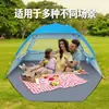 Tienda de campaña plegable popular para exteriores transfronteriza, tienda de campaña portátil totalmente automática de apertura rápida para playa, camping y protección solar
