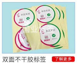 详情_11.jpg