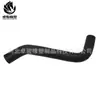 Manguera superior del radiador OE 21501-52A00 2150152A00 compatible con Nissan Sunny N13 1.3