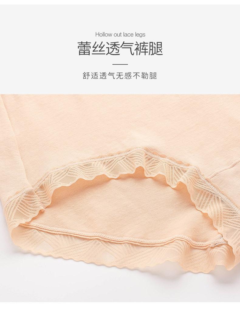 详情_17.jpg