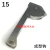 Accesorios para grapadora de alambre de una cabeza Gancho formador de grapadora TD101, base de corte, cuchilla de placa de acero, pasador de interruptor