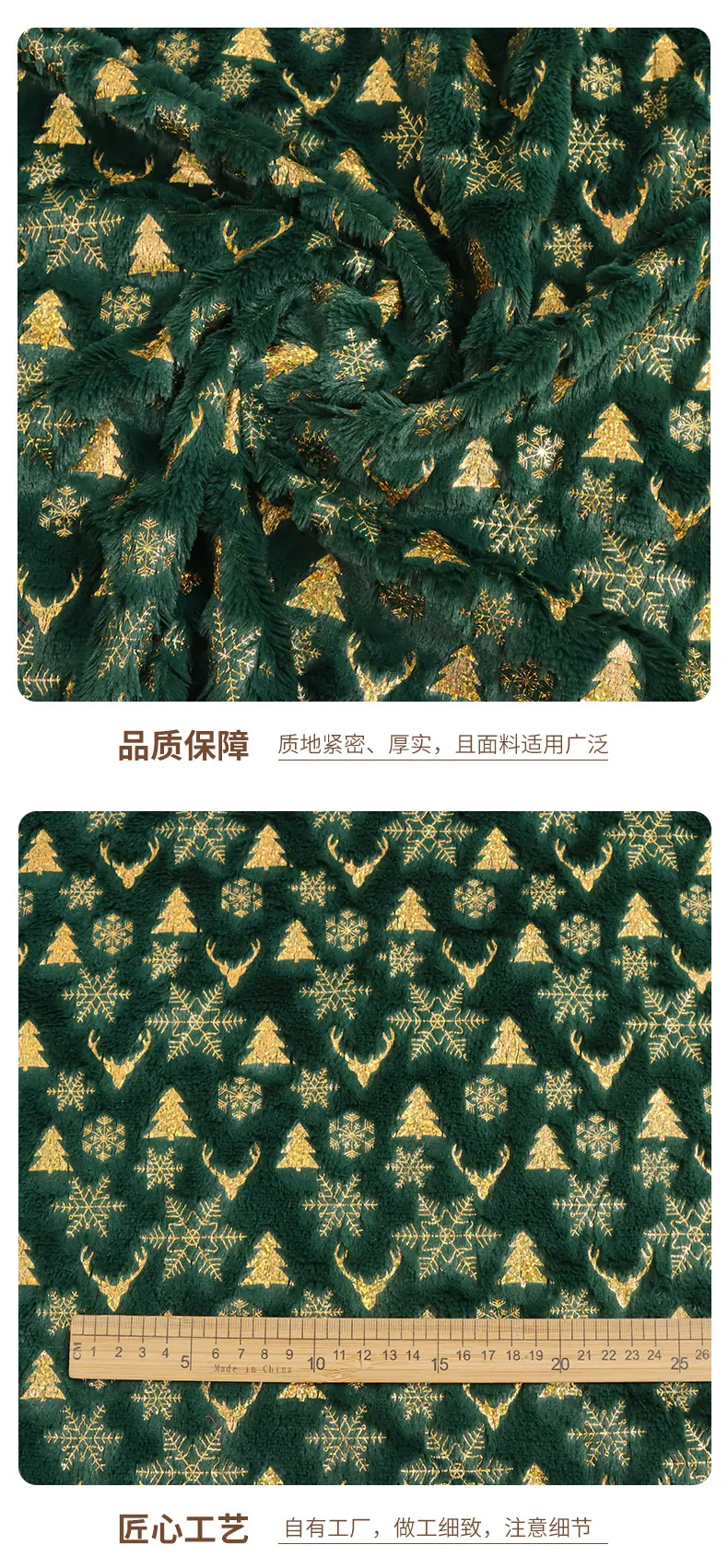 恩眷详情页_07.jpg
